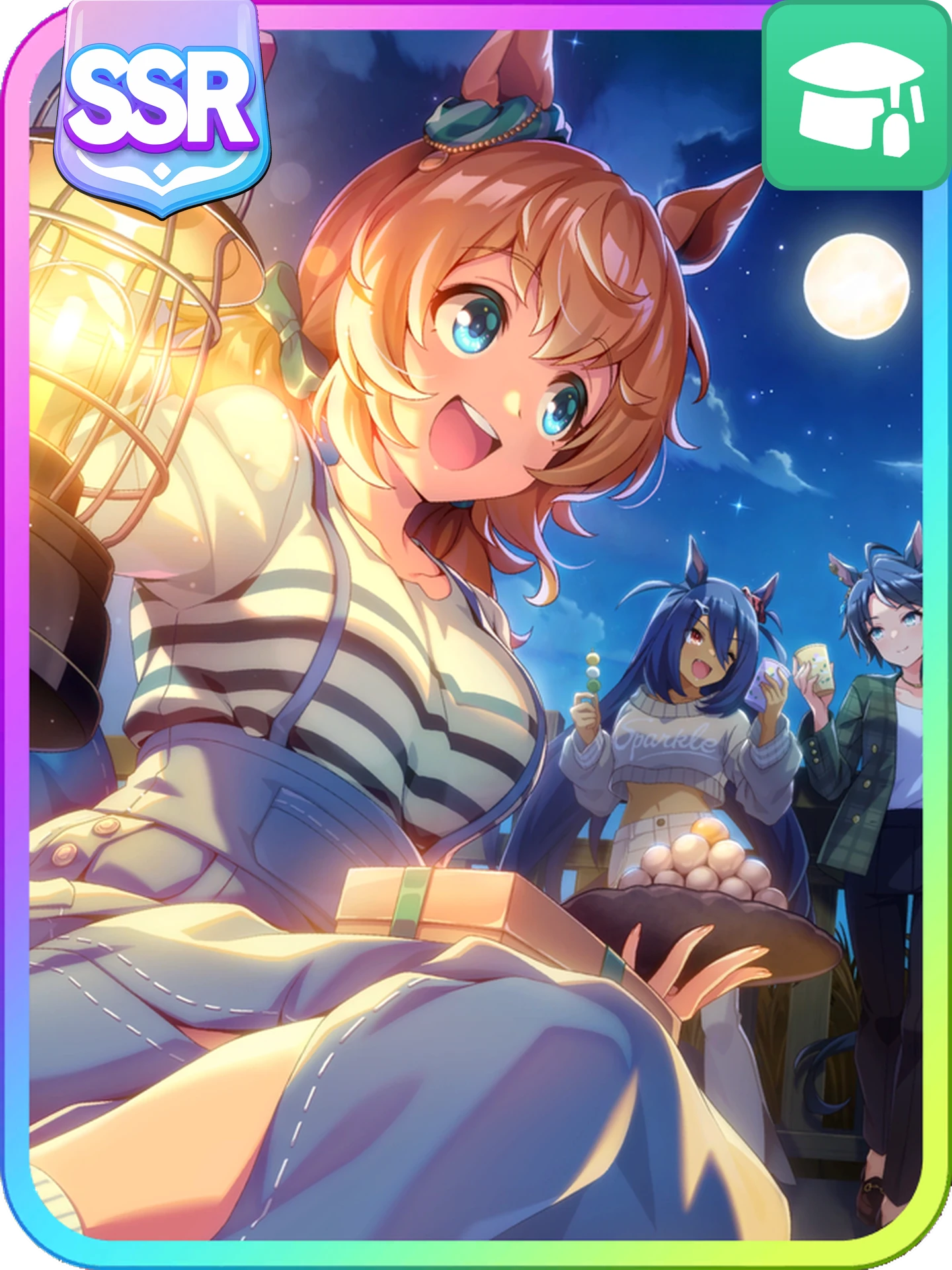 Taiki Shuttle (SSR Wit)